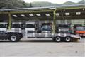 2008 Hino Profia