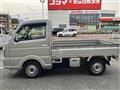 2023 Suzuki Carry Truck