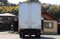 2018 Mitsubishi Fuso Canter
