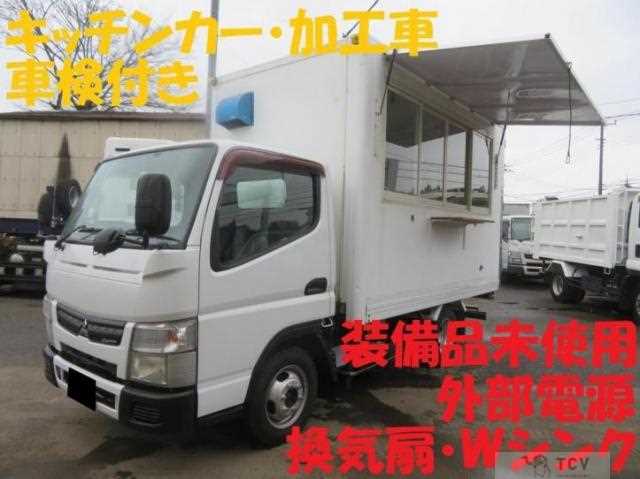 2012 Mitsubishi Fuso Canter