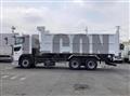 2025 Hino Profia