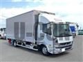 2020 Mitsubishi Fuso Fighter