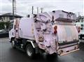 2017 Isuzu Elf Truck
