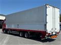 2018 Mitsubishi Fuso Super Great