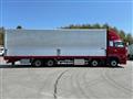 2018 Mitsubishi Fuso Super Great