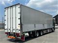 2023 Mitsubishi Fuso Super Great