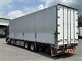 2023 Mitsubishi Fuso Super Great