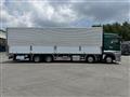2023 Mitsubishi Fuso Super Great