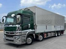 2023 Mitsubishi Fuso Super Great