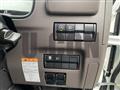 2025 Mitsubishi Fuso Canter