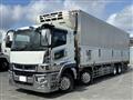 2021 Mitsubishi Fuso Super Great