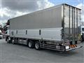 2021 Mitsubishi Fuso Super Great