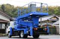 2016 Isuzu Elf Truck