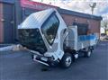 2025 Mitsubishi Fuso Canter
