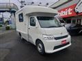 2020 Toyota Townace Truck