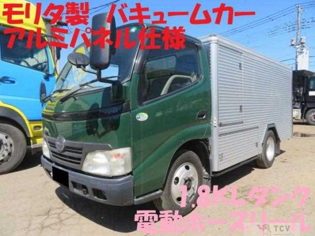 2008 Hino Dutro