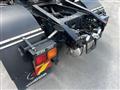 2022 Mitsubishi Fuso Super Great