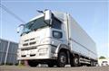 2010 Mitsubishi Fuso Super Great