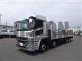 2024 Mitsubishi Fuso Super Great