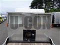 2024 Mitsubishi Fuso Super Great