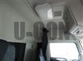 2024 Mitsubishi Fuso Super Great