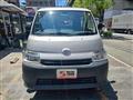 2022 Toyota Townace Van