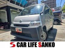 2022 Toyota Townace Van