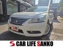 2013 Nissan Bluebird Sylphy