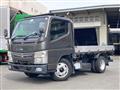 2020 Mitsubishi Fuso Canter