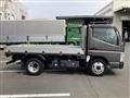 2020 Mitsubishi Fuso Canter