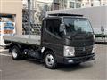 2020 Mitsubishi Fuso Canter