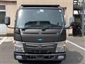 2020 Mitsubishi Fuso Canter