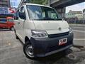 2021 Toyota Townace Van