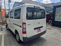 2021 Toyota Townace Van