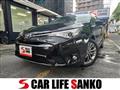 2017 Toyota Avensis