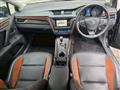 2017 Toyota Avensis
