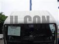 2025 Mitsubishi Fuso Canter