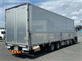 2023 Mitsubishi Fuso Super Great
