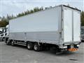 2023 Mitsubishi Fuso Super Great