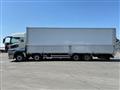 2023 Mitsubishi Fuso Super Great