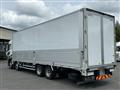 2023 Mitsubishi Fuso Super Great