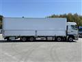 2023 Mitsubishi Fuso Super Great