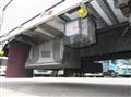 2022 Mitsubishi Fuso Super Great