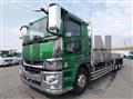 2020 Mitsubishi Fuso Super Great