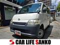 2011 Toyota Townace Van