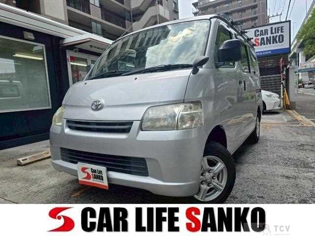 2010 Toyota Townace Van