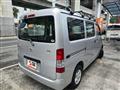 2010 Toyota Townace Van