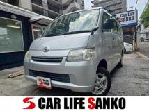 2010 Toyota Townace Van