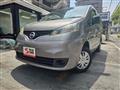 2017 Nissan NV200 VANETTE