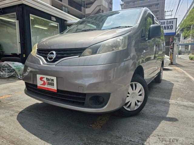 2017 Nissan NV200 VANETTE